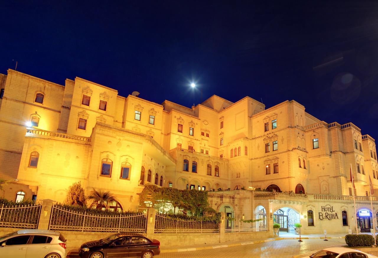 Elruha Hotel Шанлыурфа Экстерьер фото