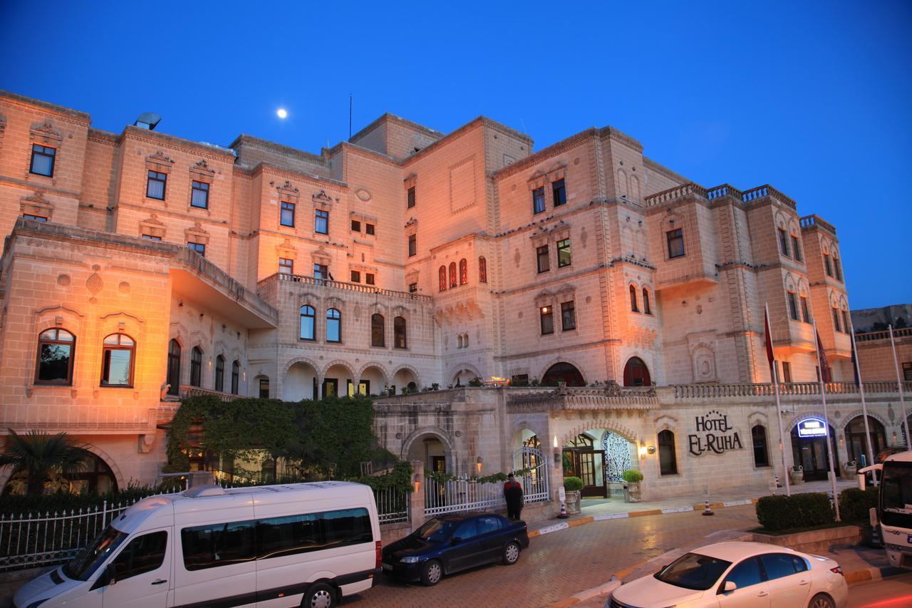 Elruha Hotel Шанлыурфа Экстерьер фото